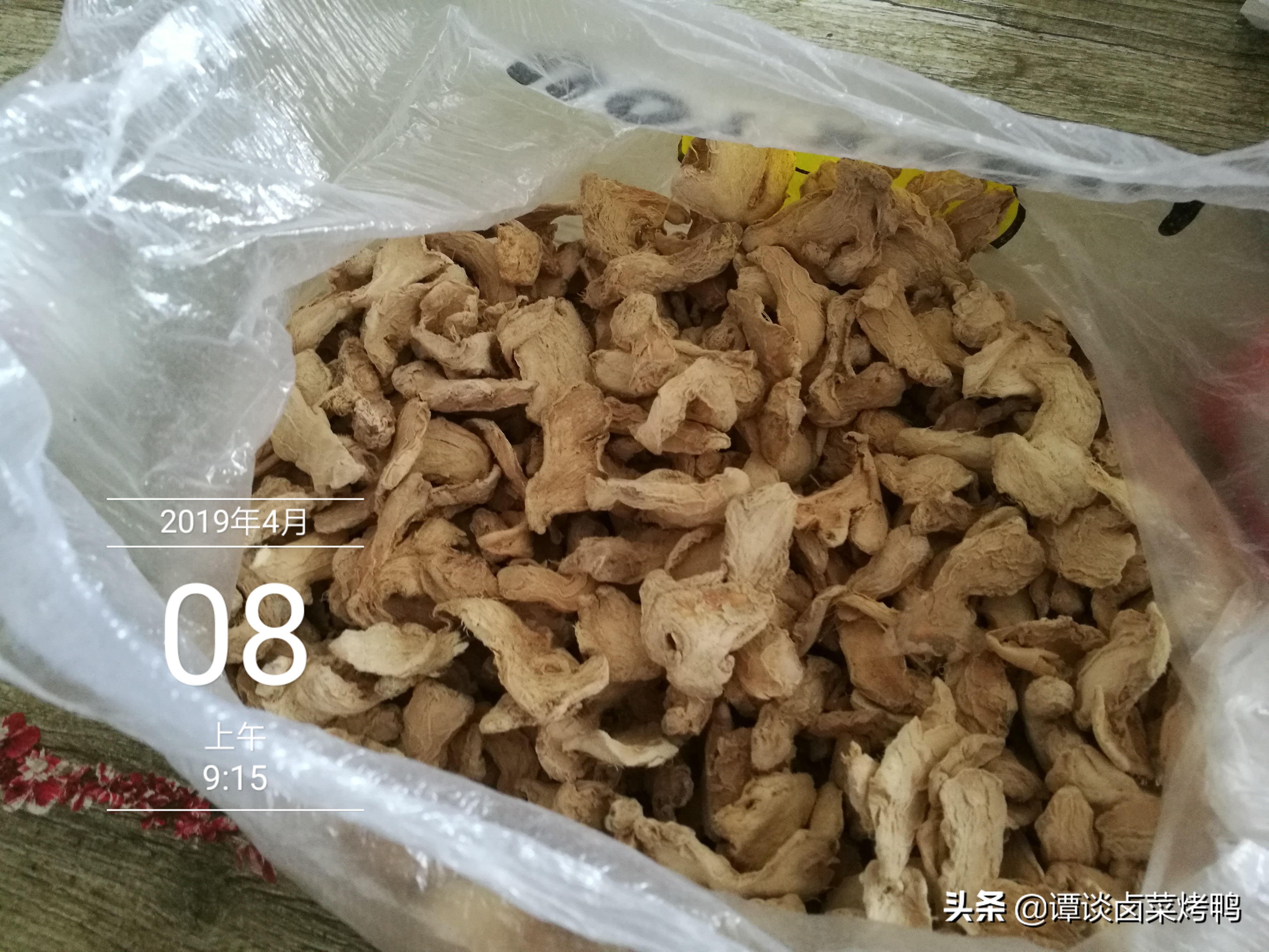 加盟品牌揭秘,卤菜加盟需要投资费用多少