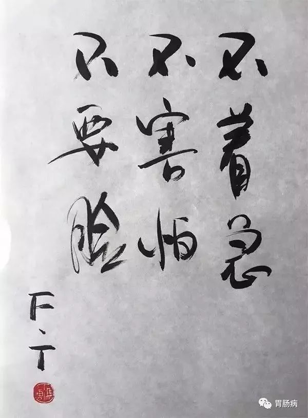 三种简单方法远离癌症,想远离癌症谨记这三句话