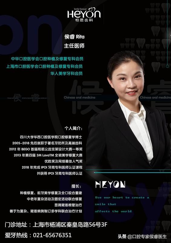 根管治疗后牙齿隐隐作痛怎么办,根管治疗后牙齿松动了怎么处理