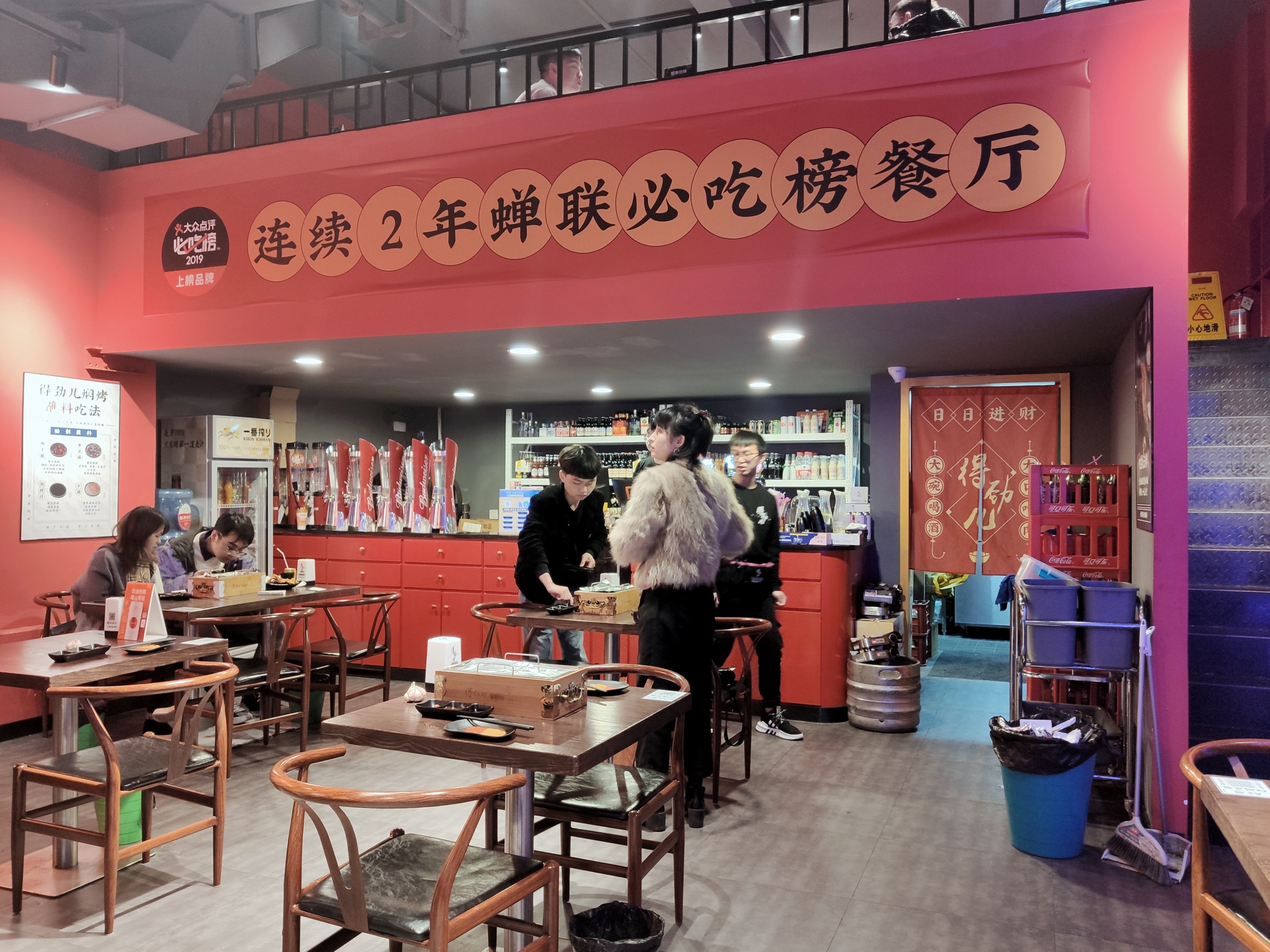 成都最有逼格的烤肉,成都自助烤肉排名前十名