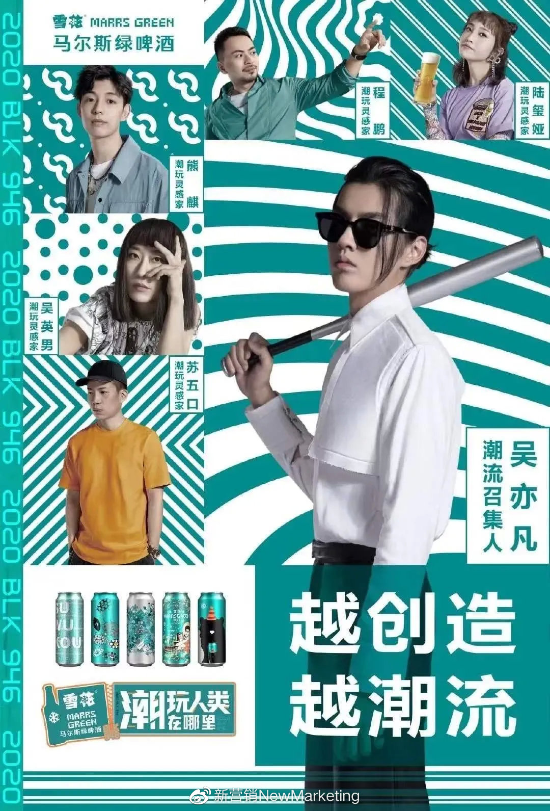 大ip如何提高自然推流,大ip利用方法