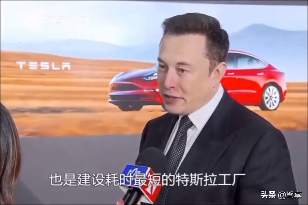 特斯拉国内外电池工厂对比：美国3年完工30%，上海用时8个月