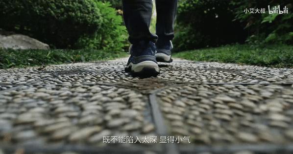 1.68亿豪宅,10亿一套的顶级中式豪宅