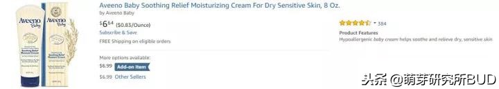 苹果脸宝宝怎么护理,秋季天气干燥婴儿嘴唇干裂