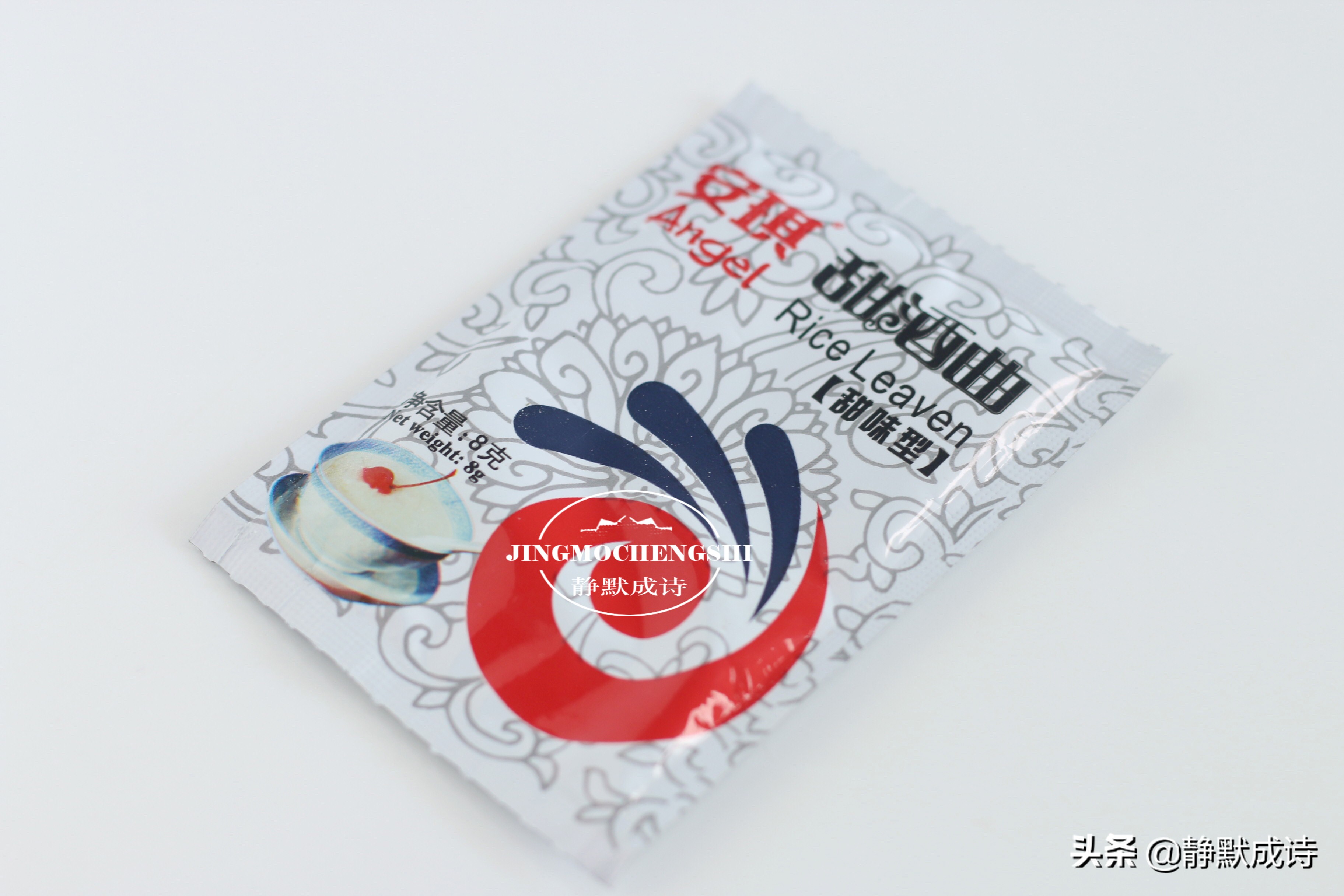 自制酒酿的正确方法,自制酒酿长白毛还有补救方法吗