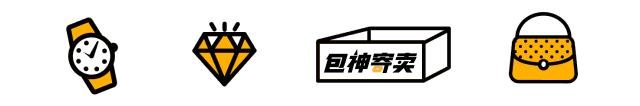 包鉴定真假lv,鉴定包真假爱马仕