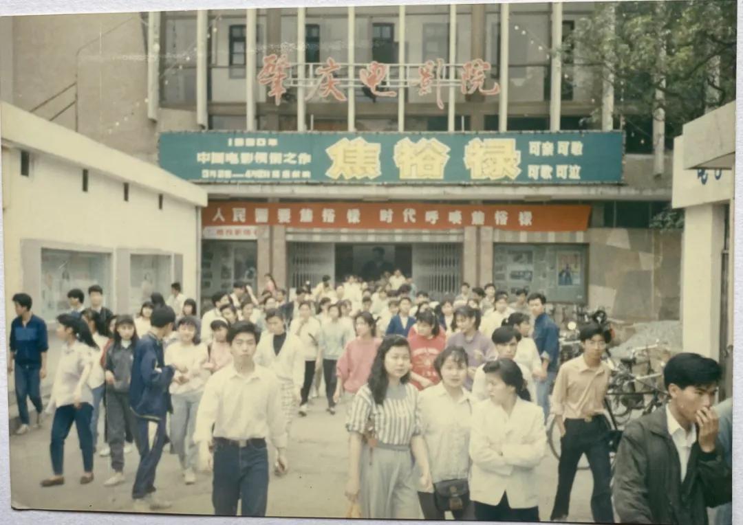 TA是肇庆首家中央空调立体声电影院！照片里的记忆，戳心了