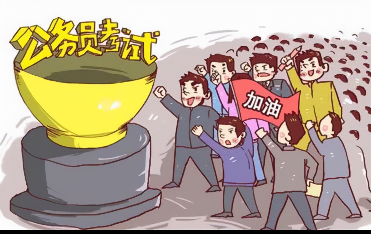 考浙江哪里的公务员比较好,浙江公务员好考吗税务局