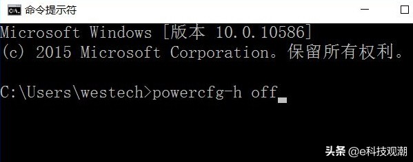 固态硬盘速度起飞,读写速度快的ssd