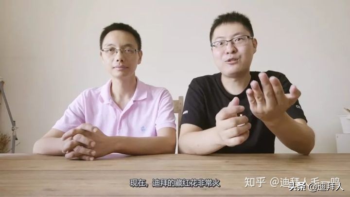 藏红花迪拜藏红花,藏红花真假鉴别方法视频