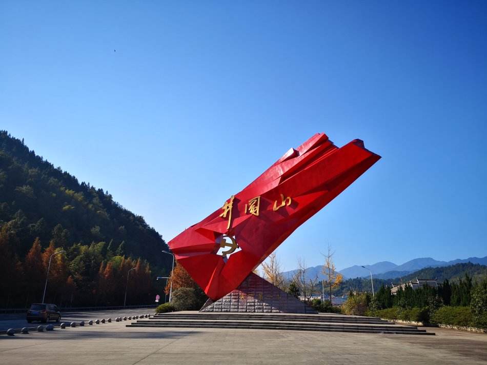 纪念陈士榘上将诞辰110周年:投身军旅为革命一生紧随毛*东泽**【图】