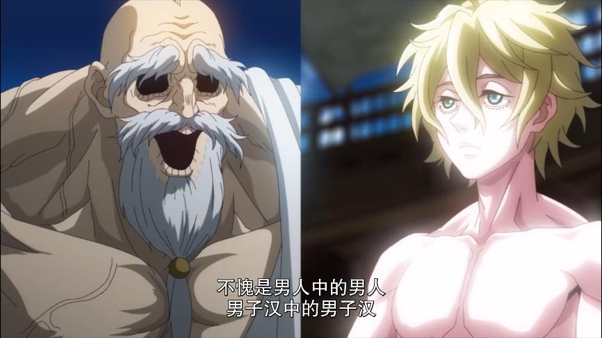 终末的女武神吕布vs雷神怎么会输,终末的女武神超燃剪辑雷神vs吕布