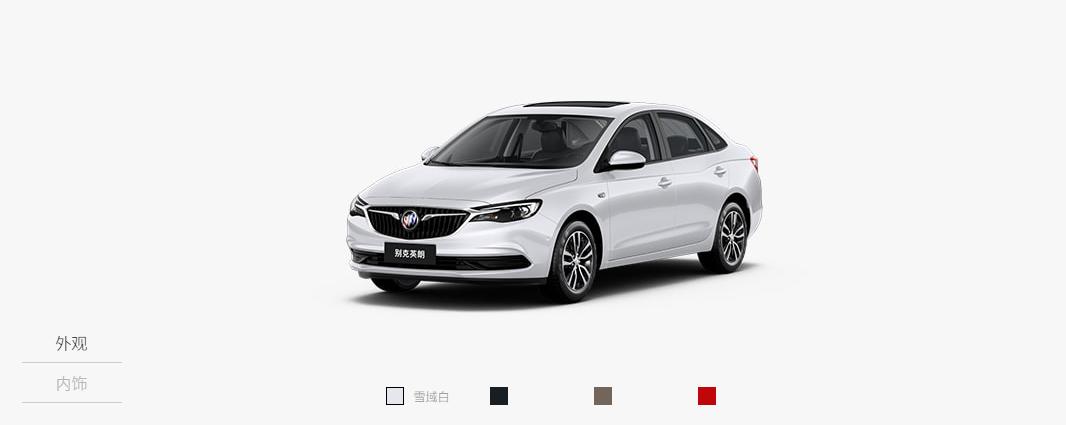 别克英朗什么颜色好看,你认为别克英朗哪个颜色最好看