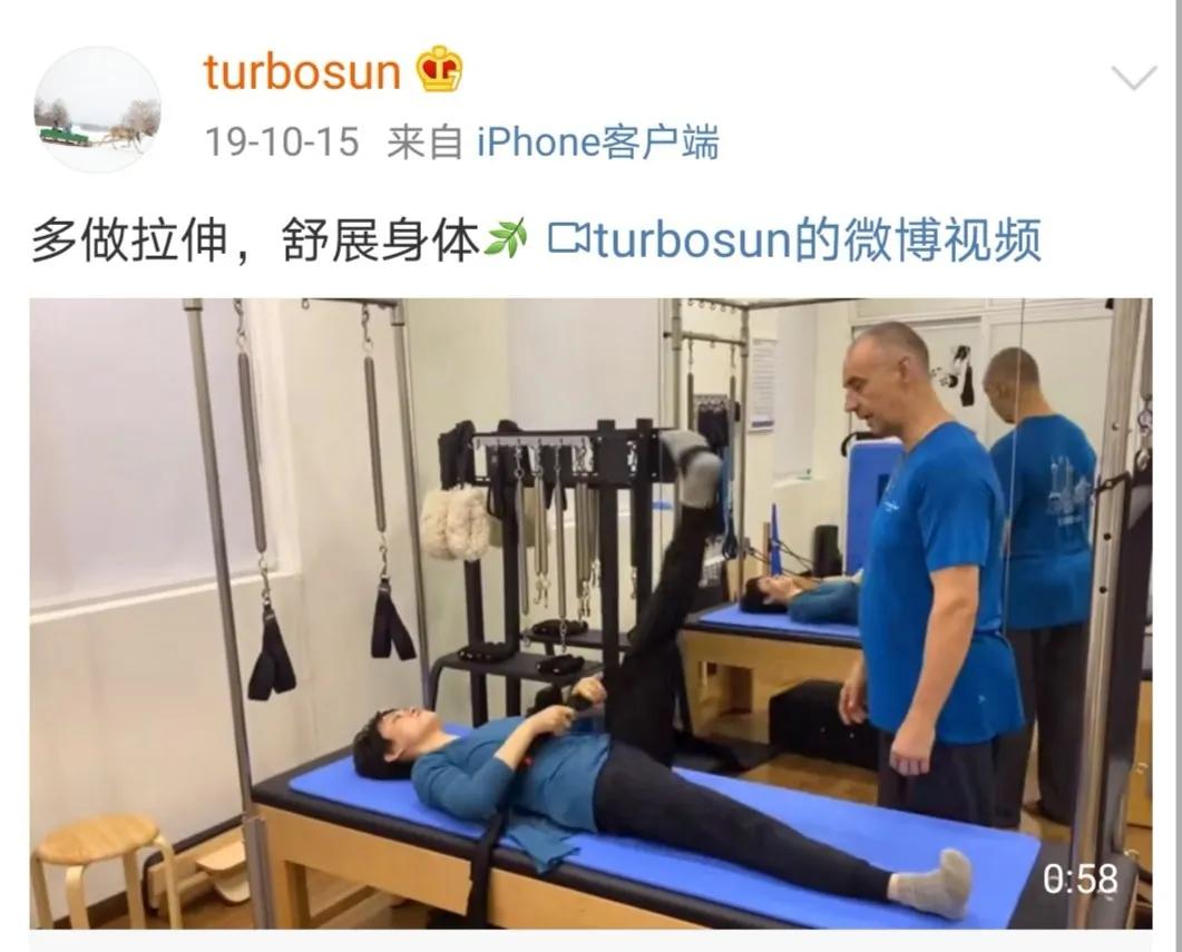 阔太终于认回女儿,阔太有几个孩子