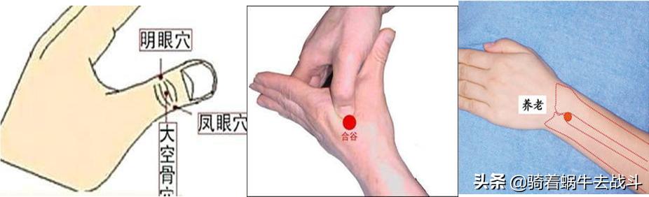 小朋友们如何治疗假性近视,小朋友假性近视怎么治疗