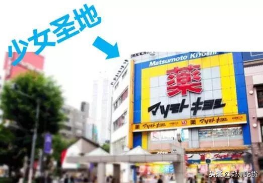 日本药妆值得买的敏感肌护肤品,推荐几款便宜好用的医用护肤品