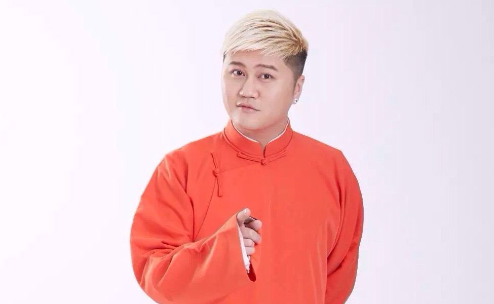 德云社20年全体德云社演员登场,德云社二十年全集