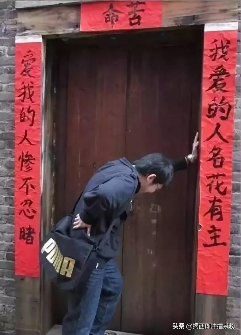 邻居家的春联每年都很有看头,邻居家搞笑春联