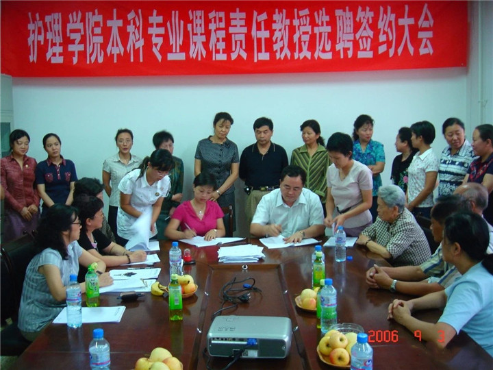 山西王斌全教授入选2019全国教书育人楷模评选，快来助力！07号