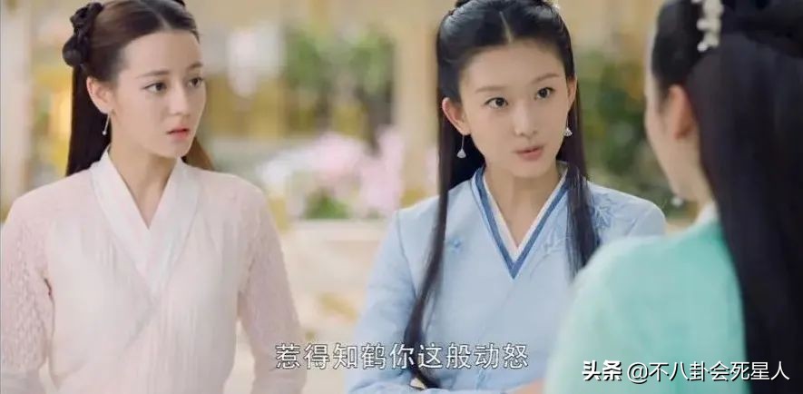 95后小花遭群嘲,95后小花琼瑶式落泪