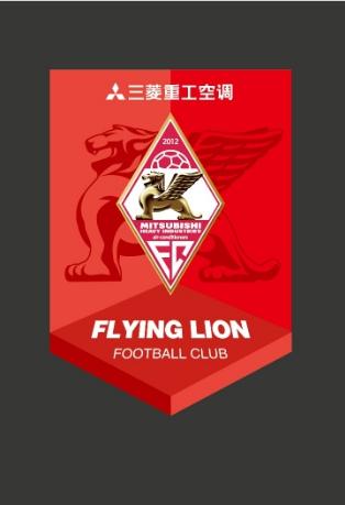 2020绿地申花蓝白争霸赛直播,上海申花蓝白争霸赛第三轮进球