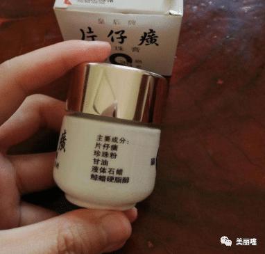 别说我没告诉你,屈臣氏深而不露的十款良心国货