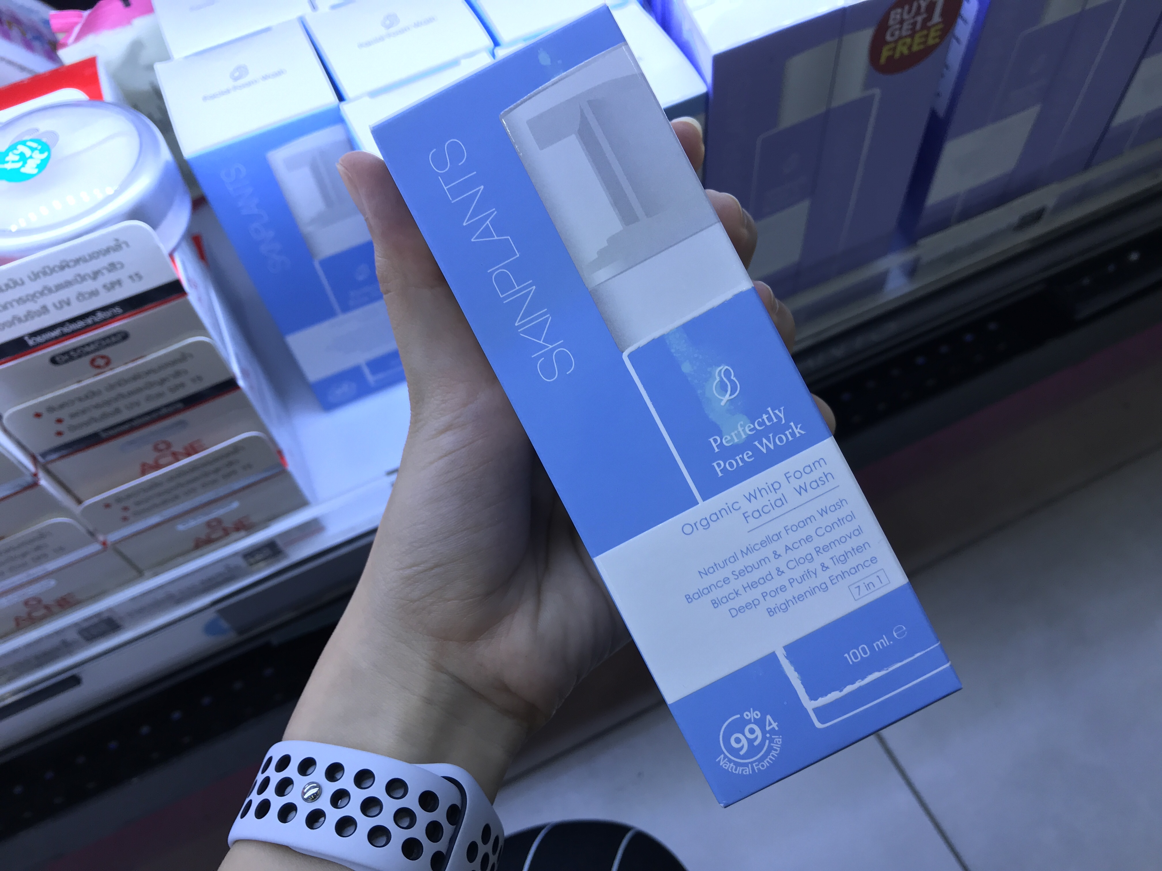 泰国本土便宜又好用的产品,泰国药店必买的东西极品青草膏