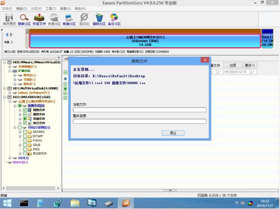 怎么解决u盘未分配,怎样解决u盘不能格式化