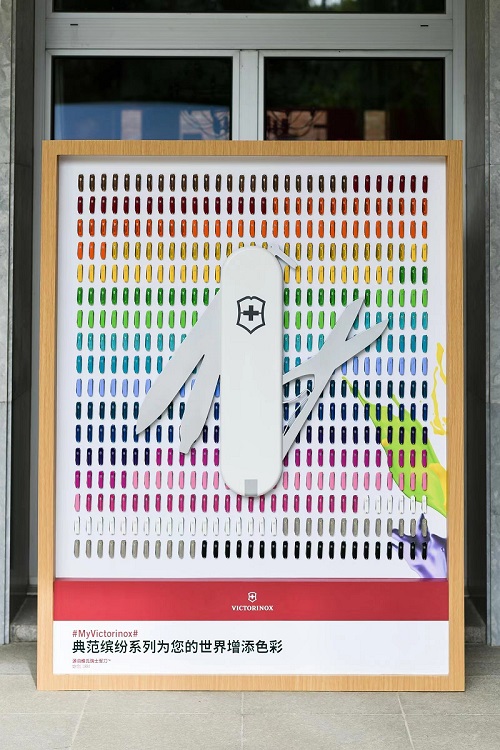 维氏victorinox军刀,维氏victorinox军刀联盟