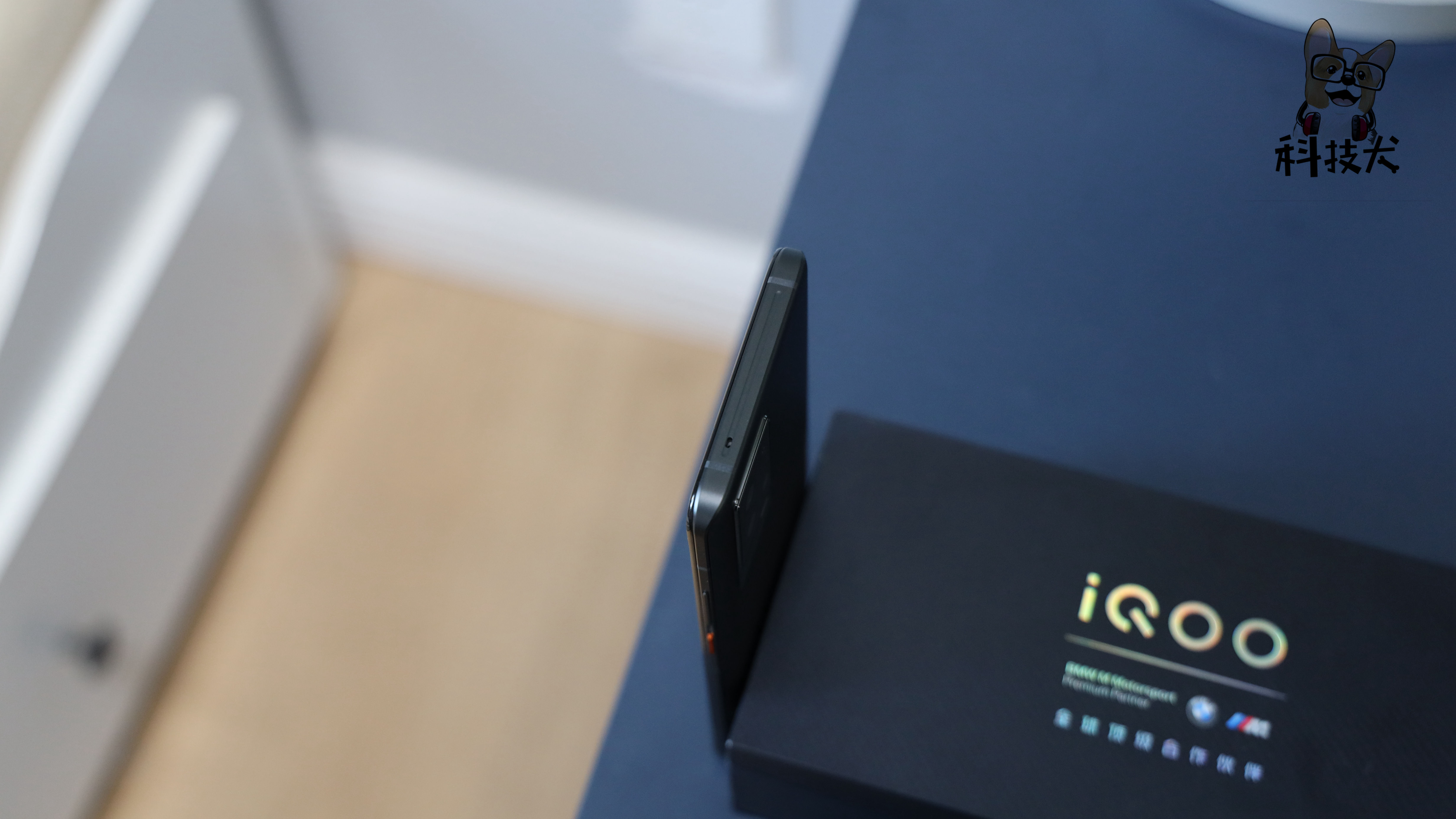 黑鲨4spro和iqoo8pro游戏对比,科技犬电视评测