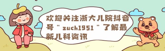 宝宝手臂用不上劲是什么情况,宝宝手臂不光滑怎么回事