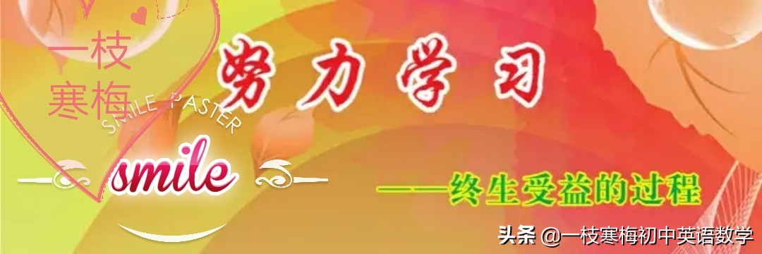 鍏勾绾т笂鍐岃嫳璇璵10u2璇炬枃缈昏瘧,澶栫爺鐗堝叓骞寸骇涓嬪唽鑻辫m10璇炬枃