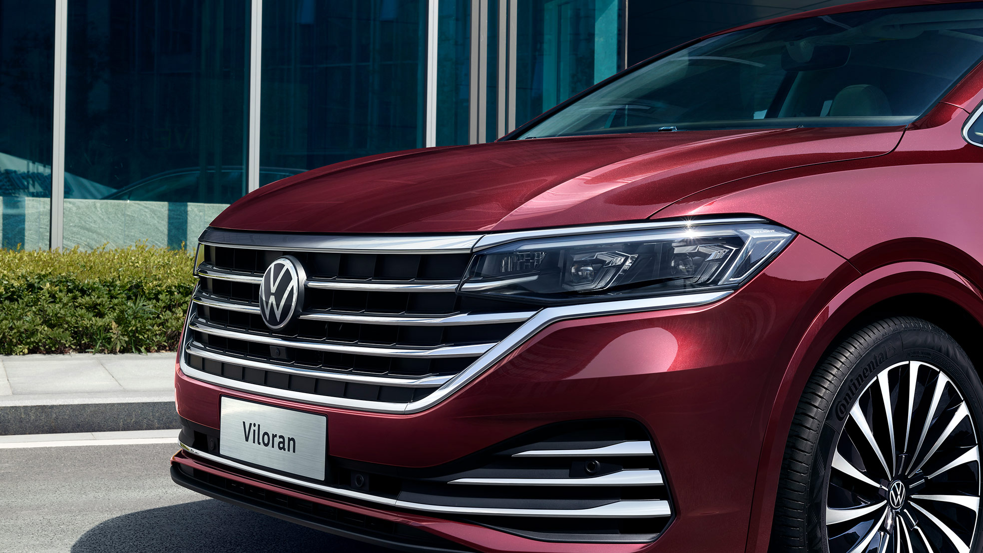 威然和大v,威然为什么叫大v