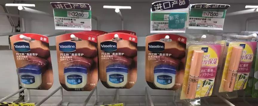 五一假期护肤品推荐,春节急救护肤品