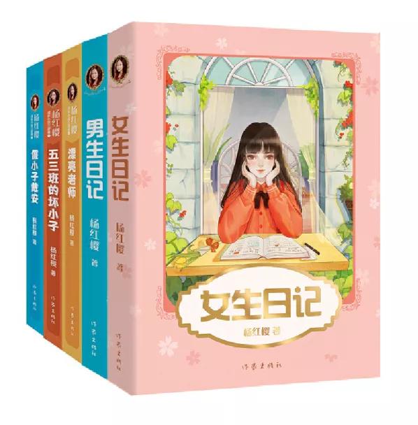 看过世界的孩子更强大十一假期陪孩子读读书