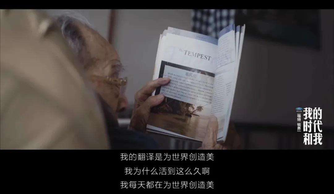 看了冬奥会感受,看了奥运会