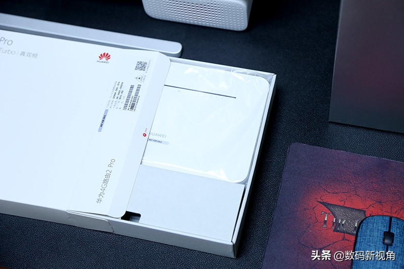 9102了，多设备无线上网该怎么破，来试试华为4G路由2Pro吧