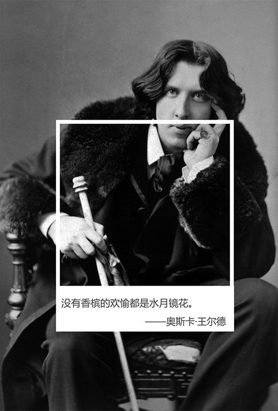 香槟酒好不好喝,香槟好喝吗会不会醉