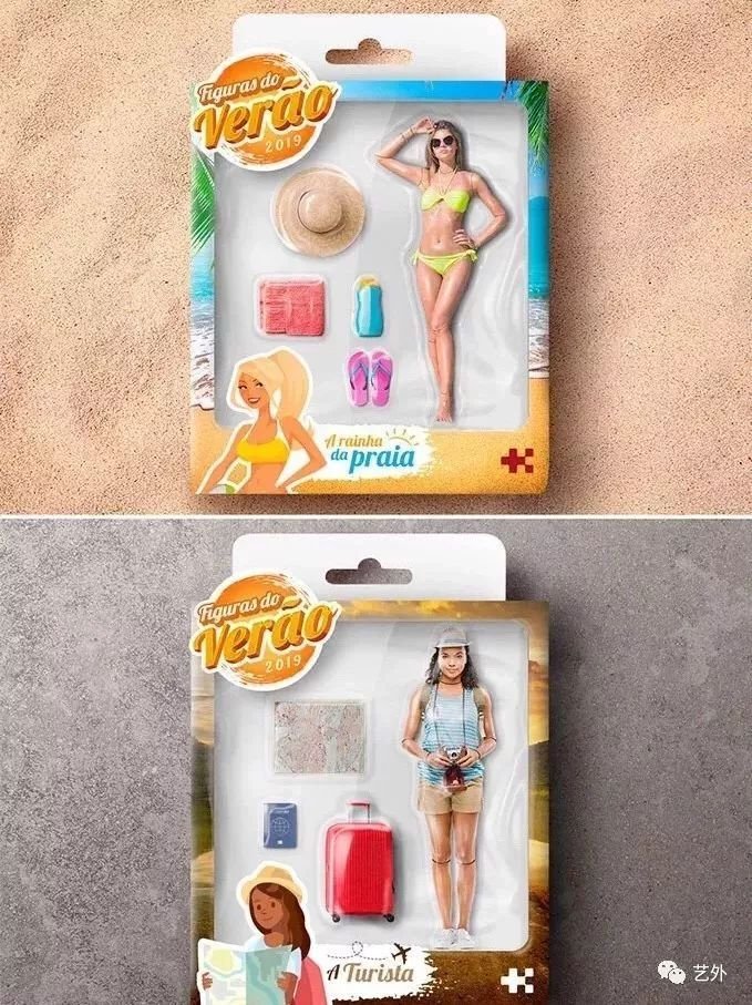 新型的户外广告媒体有哪些,户外广告媒介