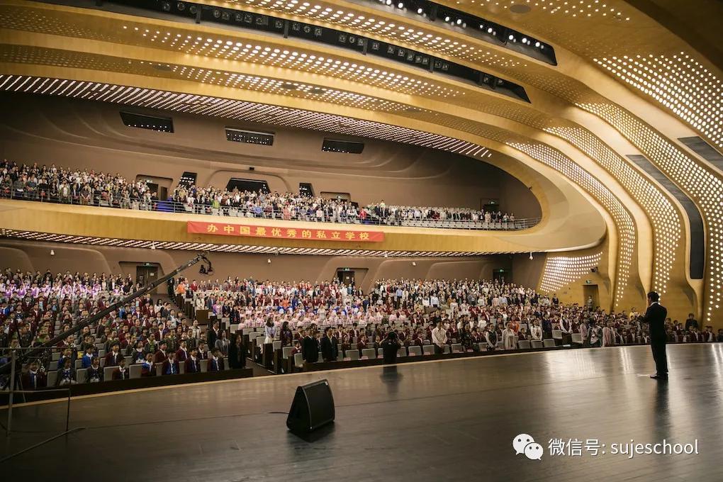 鍗椾含鑻忔澃灏忓鏁欏笀鎷涜仒淇℃伅,鍗椾含鑻忔澃绮惧瘑鎷涜仒