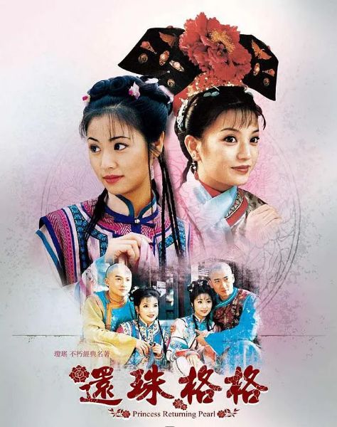 这20部老剧值得回味,十部必看经典老剧