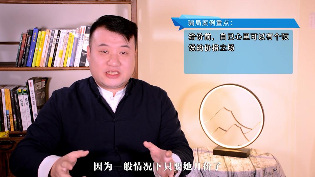 揭秘翡翠批发市场,深圳翡翠批发市场真假