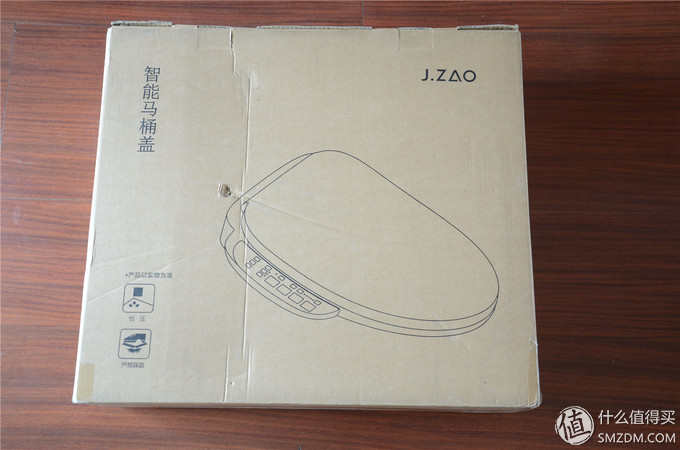 京东京造智能马桶盖推荐,京造智能马桶盖好不好