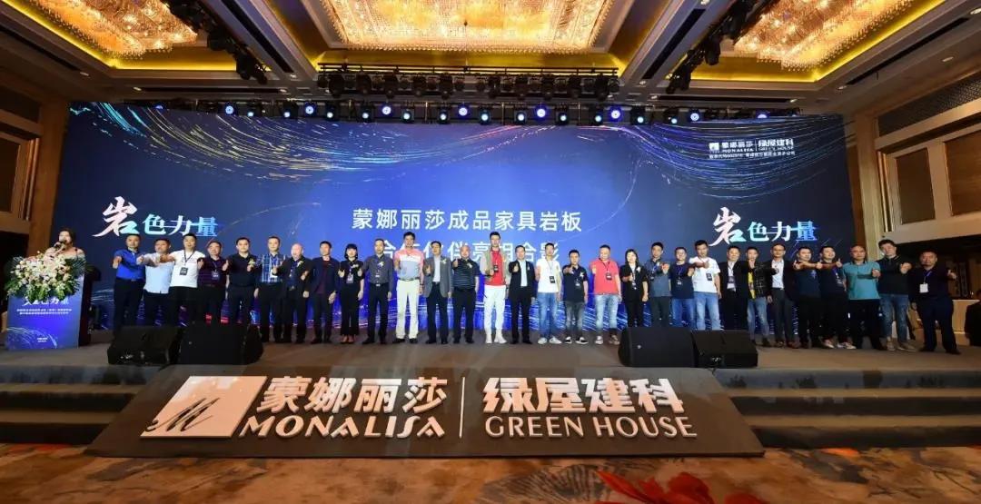 蒙娜丽莎、冠珠、萨米特、冠军、*牌鹰**、芒果…发布重要消息