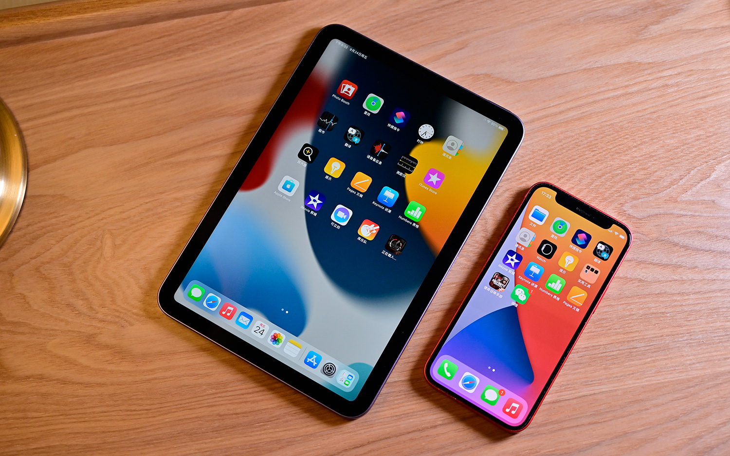 屏幕有瑕疵的折叠屏还能买吗,ipadmini62023年还值得买吗