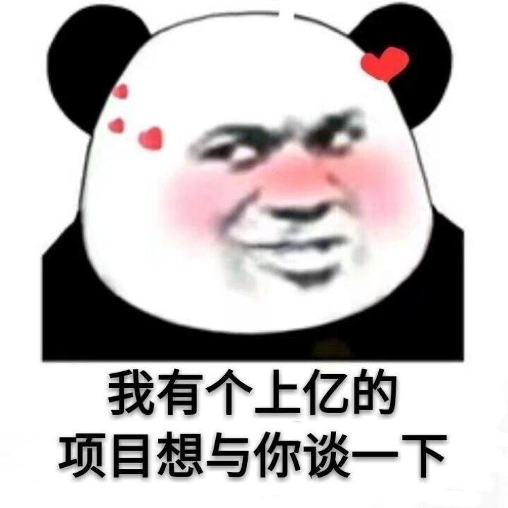 啪啪啪后,那些没遇到卵子的「小蝌蚪」,都去哪里了?