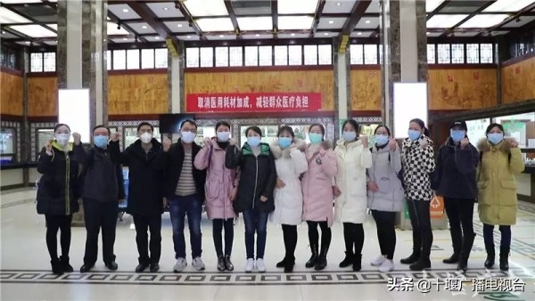 十堰全域清零！回顾我们一起走过的这两个多月