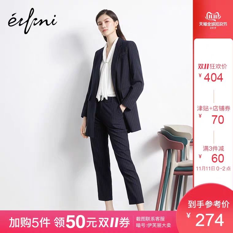 双十一购物清单下集,双十一购物清单大牌