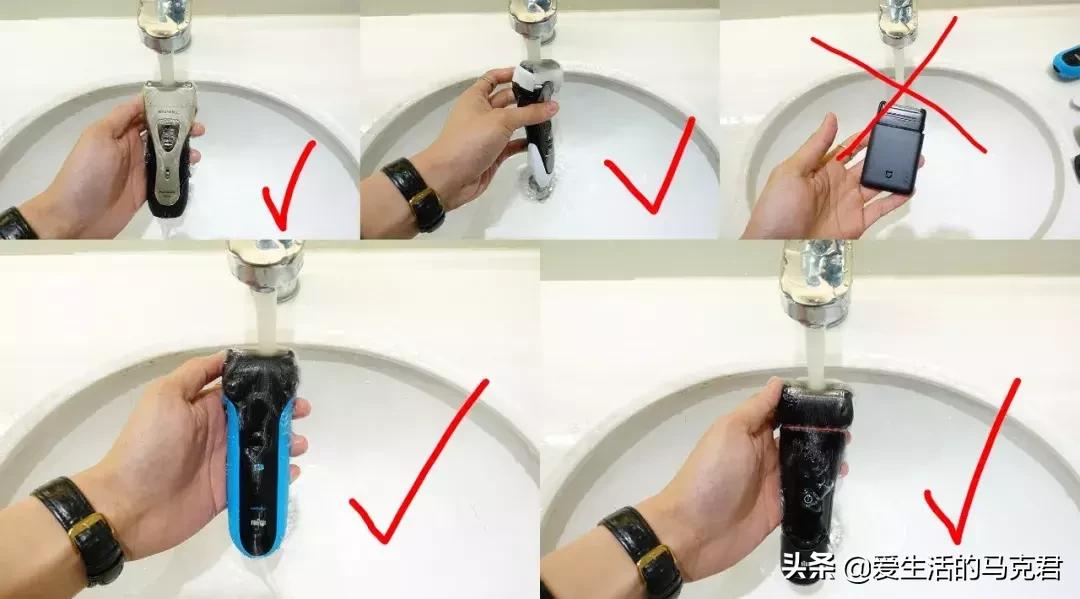 我要买电动剃须刀,剃须刀你买对了吗