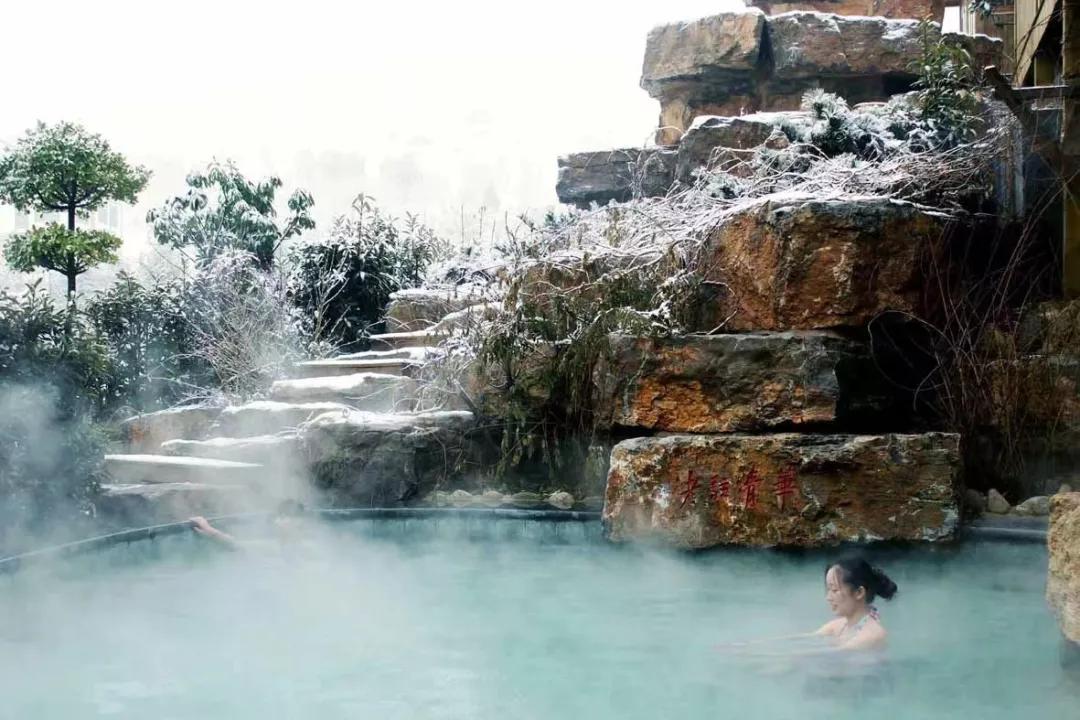 山东冬天温泉推荐,山东室外温泉推荐的30个温泉